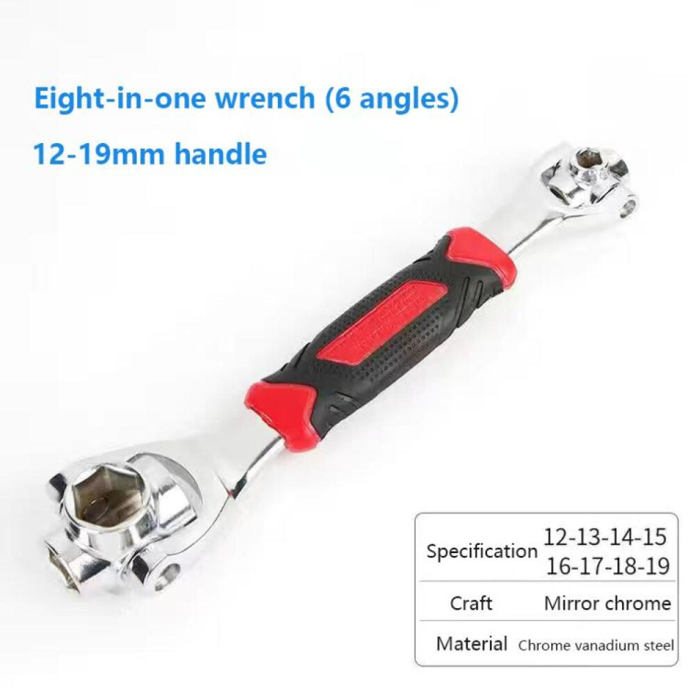 (8 in 1 12-19mm) 52in1universal Socket Wrench 360 Multifunctional Flower-shaped Twelve-angle Socket Wrench Set Car Maintenance And Repair