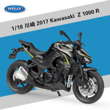 1:18 Kawasaki 2017 Z1000 R Edition Diecast Motorcycle Model Workable Shork-absorber Toy For Kids Gifts Toy Collection