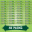 Wrigley's Doublemint Chewing Gum - 40 Packages 7