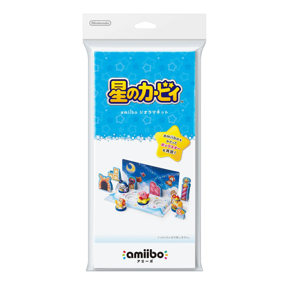 Diorama Kit for amiibo Kirby Series Nintendo Wii U