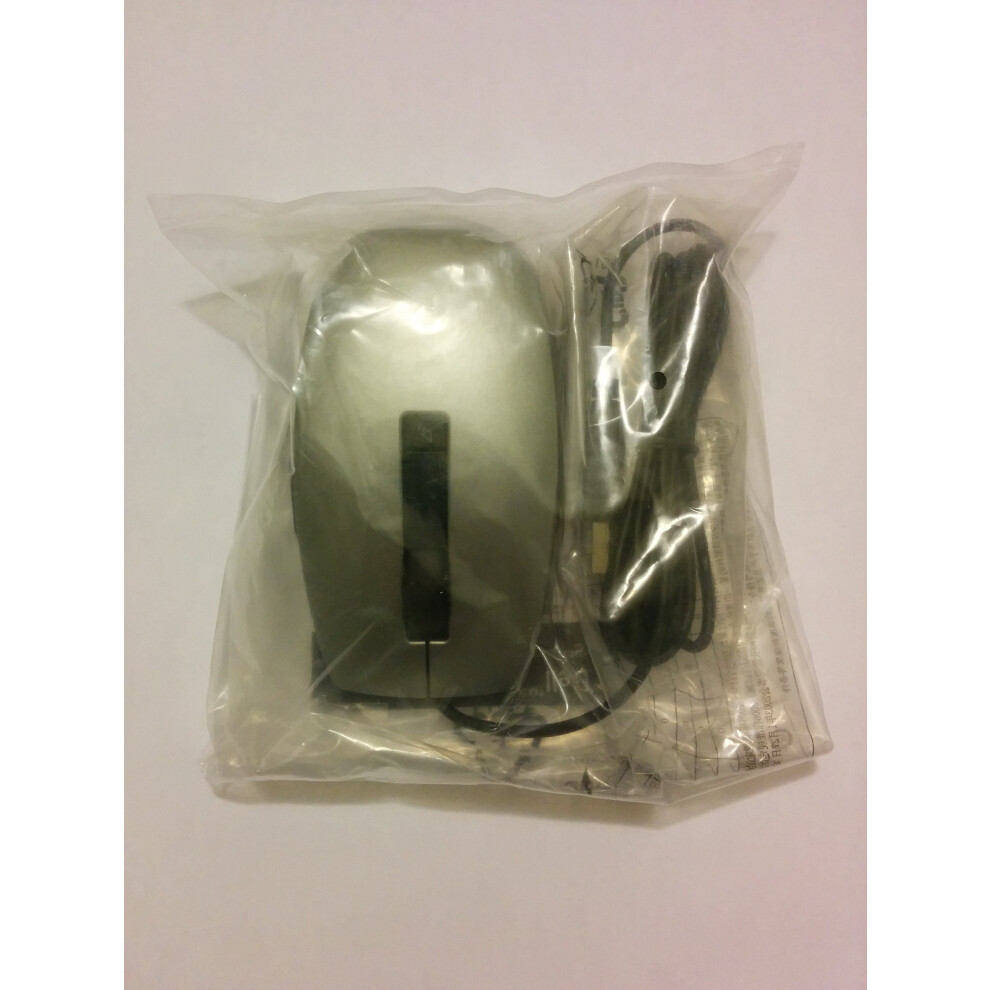 Genuine Dell M534D Silver Premium 6-Button USB 1600 DPI Laser Scroll Mouse  Compatible Dell Part Numbers: K251D  M534D  Y357C  Model Number: M-UAV-DEL