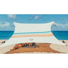 Neso Tents Strandzelt mit Sandanker, tragbare Sonnenschutzmarkise - 2,1 x 2,1 m - Patentierte verstärkte Ecken (Regenbogen)