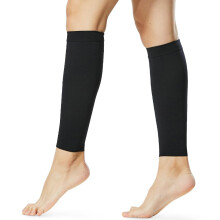 Beister 1 Pair Compression Calf Sleeves (20-30mmHg) Perfect Calf Compression Socks for Running Shin Splint Medical Calf Pain Relief Air Travel N
