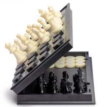 Yellow Mountain Imports Medium 2-in-1 Travel Magnetic Chess & Checkers Board Game Set - 12.5 Inches - Portable Folding & Travel Perfect