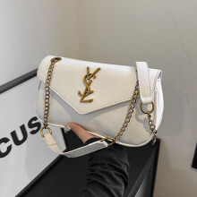 (White, 15cm*7cm*25cm) New trendy envelope bag, shoulder bag, high-looking armpit crossbody bag