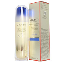 Shiseido Vital Perfection LiftDefine Radiance Night Concentrate 80 ml - Lift, Sculpt, Redefine