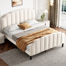 (Beige) 4ft6 Double Upholstered Bed Frame with Mute Foam
