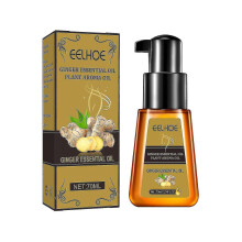 70ml Ginger Massage Oil Open Back Salon Skin Care Oil -a