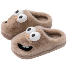 (Chocolate, 44-45) New Funny Cartoon Winter Soft Sole Mens Indoor Floor Non-slip Platform Slides Warm Plush Slippers Male Home Casual Cotton Shoes