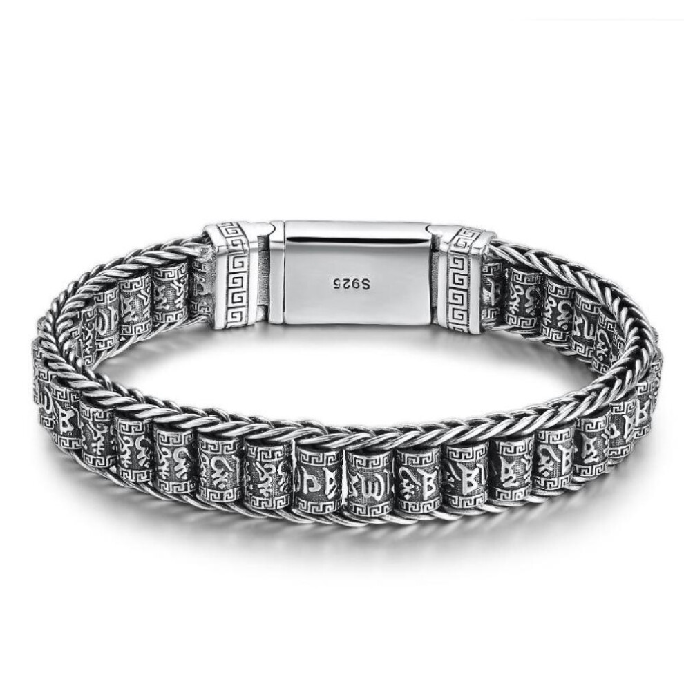 (as the picture, 24cm) RetroSen Handmade Creative Sutra Bracelet Men Silver Transfer Beads Vintage Six-Character Mantra Bracelets for Women Jewelry