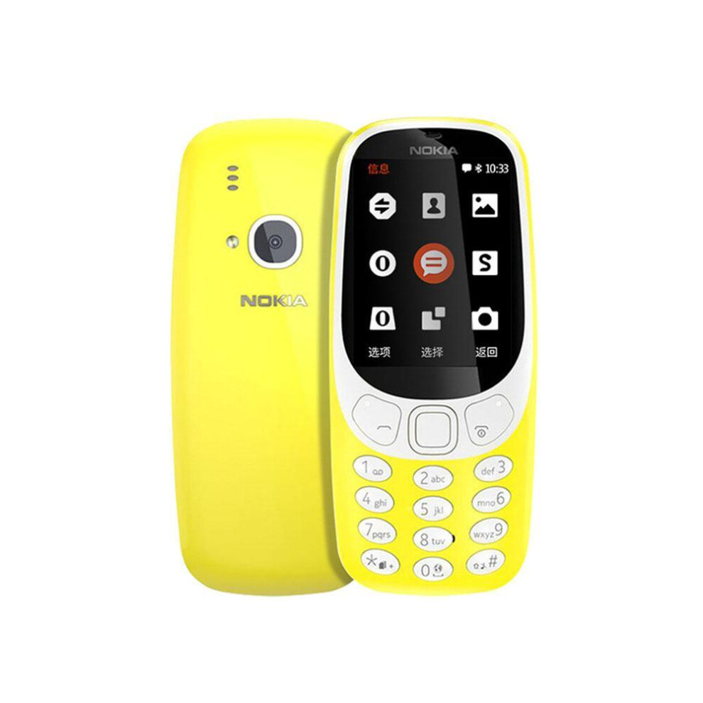 (yellow, Simple Set) Nokia Original Unlocked Nokia 3310(2017) Dual Sim 2g Mobile Phone