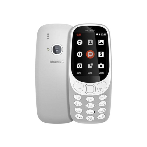 Nokia (gray, Simple Set) Refurbished Nokia Original Unlocked Nokia 3310(2017) Dual SIM 2G Mobile Phone