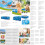 Intex Rechteckiger Gartenrahmenpool 220 x 150 cm 28270 INTEX 5