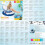Intex Intex Floating Beverage Holder Inflatable Drink Holder Pool Tray Mega Chill 6