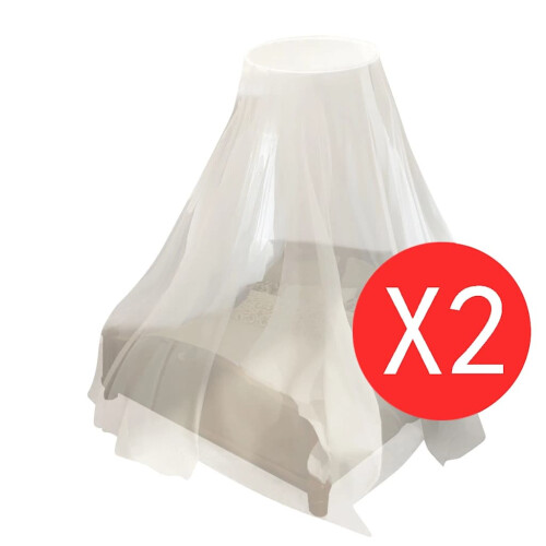 VidaXL vidaXL 2x Mosquito Net Round 56x325x230cm Fly Insect Bug Screen Curtain Canopy 1