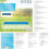 Intex Intex Solar Pool Cover Pool Protector Pool Safety Cover Blue Polyethylene 4