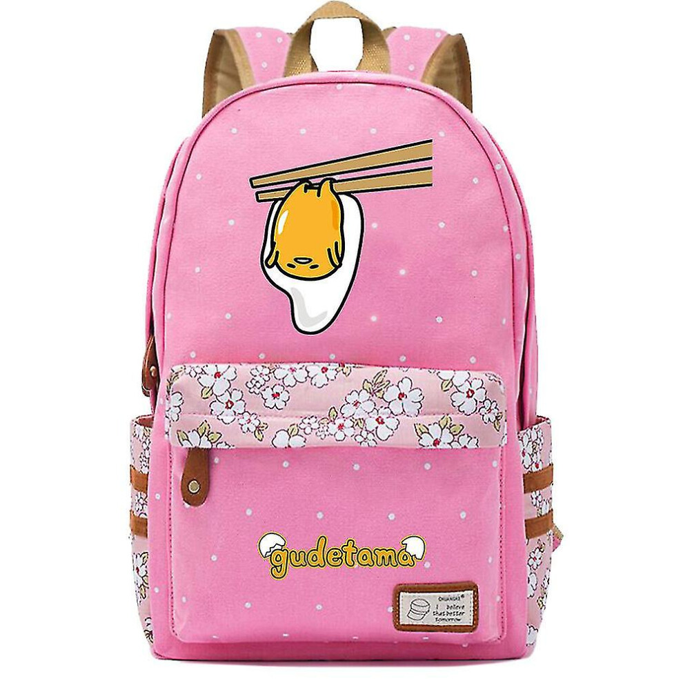 (1, Pink) Cartoon Egg Yolk Brother Cute Lazy Egg Teenage Girls Schoolbag-image-OPC-PFT9NDJ-NEW