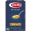 Barilla Ditalini Pasta - 16oz 1