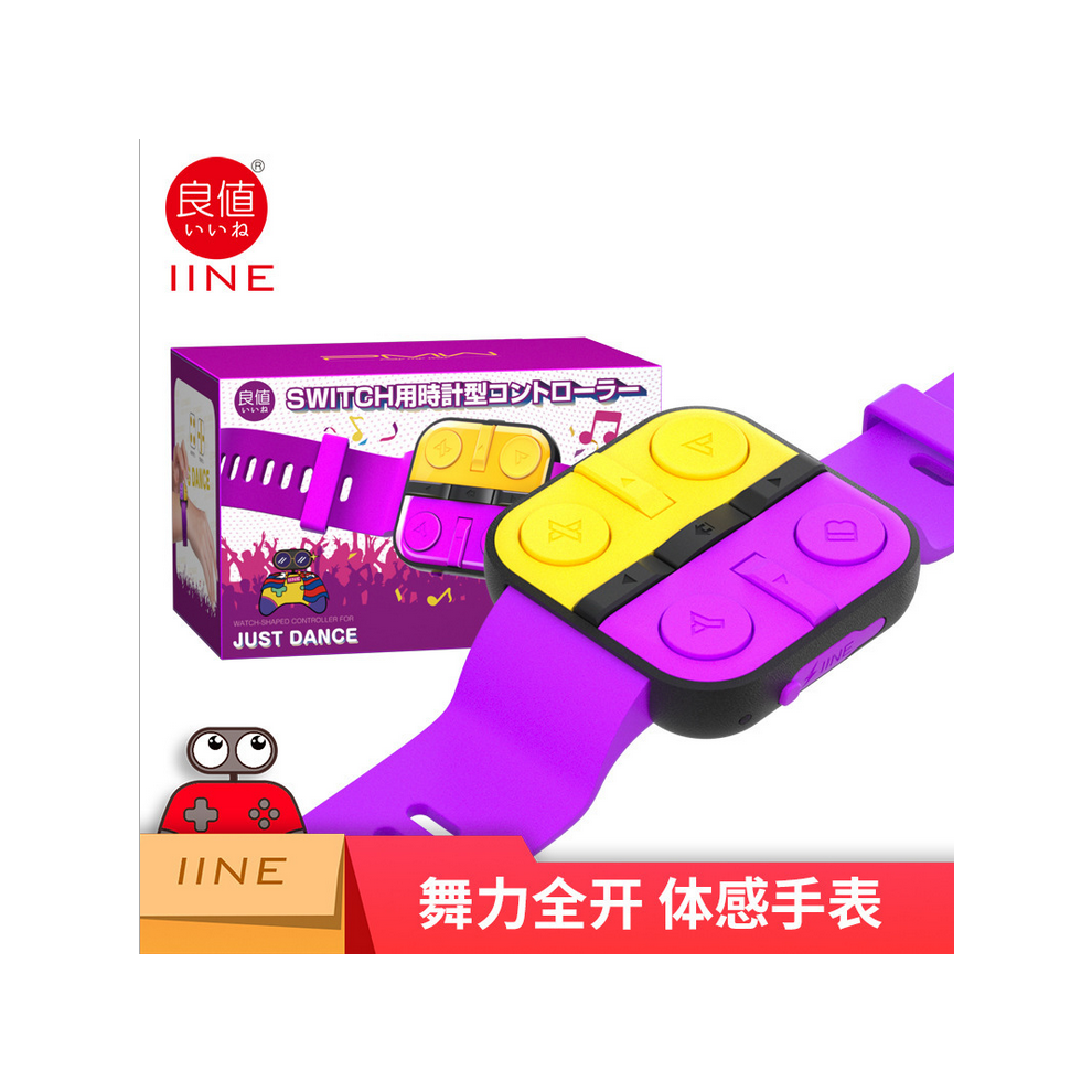 watch For Nintend Switch Just Dance JOY Wrist Band Strap Dancing Wristband full force