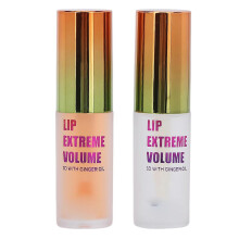 2pcs 4.5g Lip Plumper Plant Extraction Moisturizing Reduce Fine Lines Lip Plumping Gloss