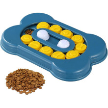 1pcs Dog Puzzle Toys,dogs Food Puzzle Feeder Toys for Iq Training & Mental Enrichment,dog Treat Puzzle