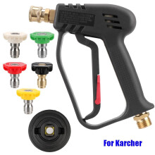 (For Nilfisk) 4000PSI For Karcher/Nilfisk Cleaning Water Gun with 5 Quick Connect High Pressure Color Nozzle Kit for Car Cleaning