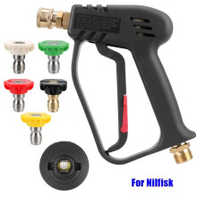 (For Karcher) 4000PSI For Karcher/Nilfisk Cleaning Water Gun with 5 Quick Connect High Pressure Color Nozzle Kit for Car Cleaning
