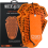 MotoGirl D3O Ghost L2 Ladies Knee / Elbow Protector Orange - Pair 1