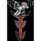 One Design Cyberbiker Tank Pad 3