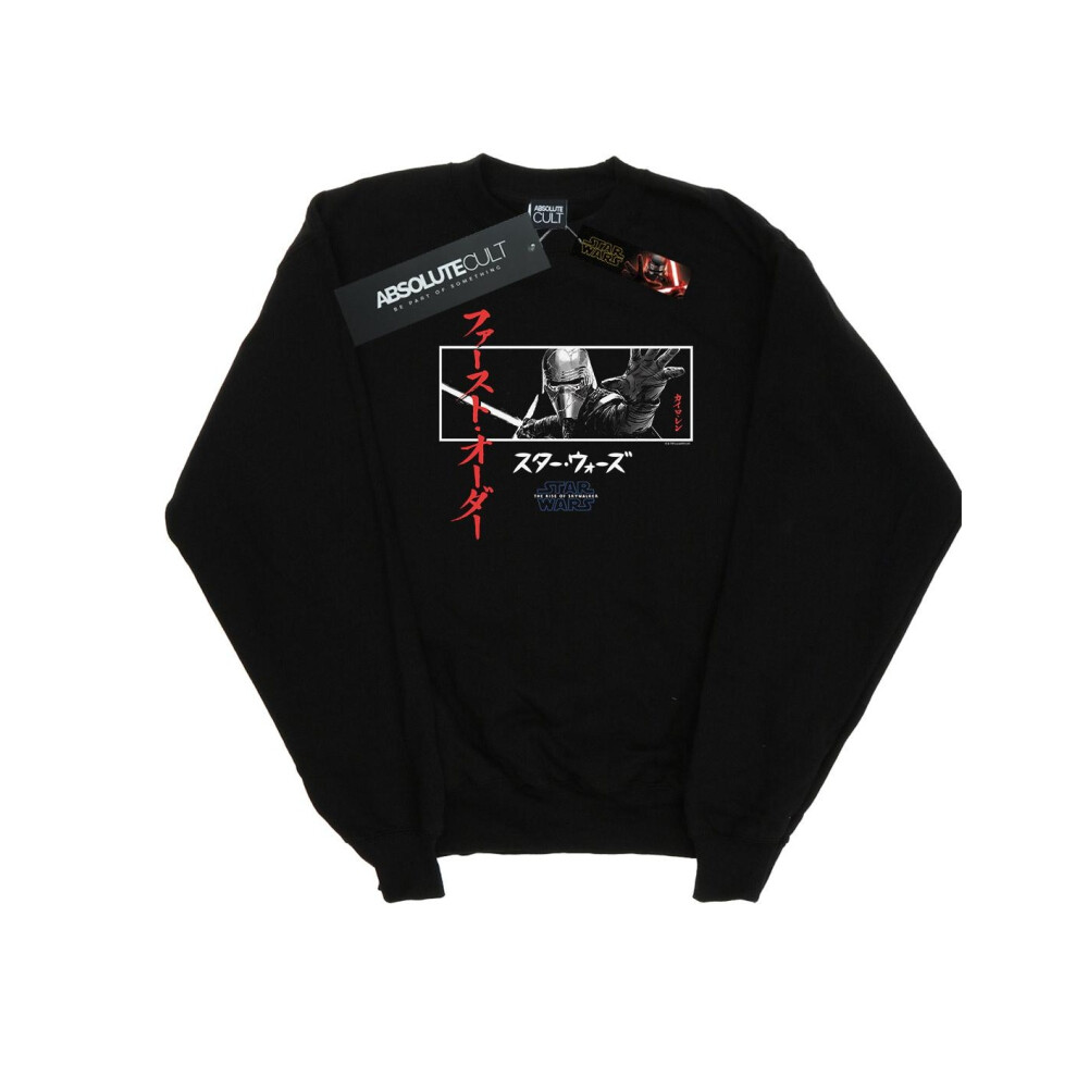 Star Wars The Rise Of Skywalker Kylo Ren Katakana Art Stripe Sweatshirt