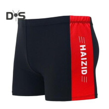 (red, XL) Adult Men Swimming Trunks Mid-rise Elastic Waist Patchwork Color Water Repellent Swimwear Quick Drying Swimming Trunks Swim Shorts