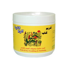 KREM KAP Body and Face Scrubbing & Exfoliating Cream Deep Cleansing and Revitalizing Exfoliant for Smooth Skin 500g