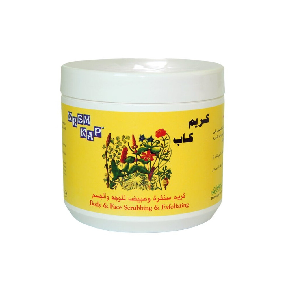 KREM KAP Body and Face Scrubbing & Exfoliating Cream Deep Cleansing and Revitalizing Exfoliant for Smooth Skin 500g