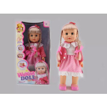 Belinda Walking Doll Interactive Sonic Control Singing Talk Baby 17"