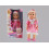 Belinda Walking Doll Interactive Sonic Control Singing Talk Baby 17" 1