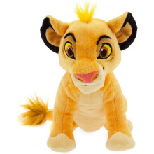 Disney Simba Plush - The Lion King - Mini Bean Bag - 7 Inches