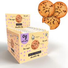 12 Chocolate Chip London Apron Keto Cookies I 12x35g I 0g Net Carbs I High Protein I Low carb I Low Sugar I High Fibre Keto Snack I Dairy Free