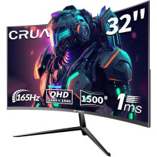 32 inch PC Screen,2K QHD,165Hz Curved Gaming Monitor, 1ms,FreeSync, 98% sRGB,178° Wide Viewing Angle,DisplayPort,HDMI, Wall Mount Compatible