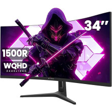 34-Inch Curved Ultrawide WQHD Gaming Monitor 3440 x 1440 R1500 up to 165Hz DisplayPort x2 99% sRGB 1ms Picture by Picture