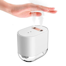 (White) Intelligent Induction Sterilizer Double Sprayer Atomization Disnfection Free Punch Alcohol Spray