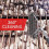 Large Barbecue Grill Pan Cleaning Wire Brush 8