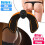 Intelligent Multi-function Hip Massager Hip Trainer, Buttock Sticker 9