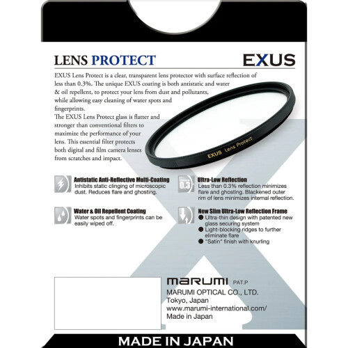 Pulsar Marumi 77mm Exus Solid Lens Protect Filter 2