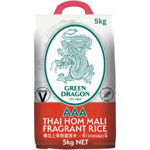 Green Dragon 5KG Thai Fragrant Jasmine Rice (Thai Hom Mali, AAA Premium) - 100% Thai Jasmine for Authentic Thai Cuisine | Code: Jasmine Rice