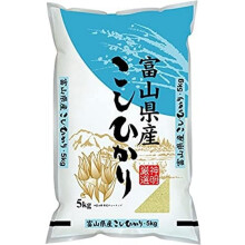 Toyama Koshihikari Japanese Rice 5 kg