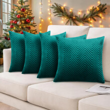 (4 Embossed Cushion Cover Green Emerald) 4 Velvet Cushion Cover Home Decor Sofa Bed & Chair