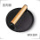 (Round meat press plate) Smash Burger Press - Heavy Duty Hamburger Press W/heat Resistant Handle - Cast Iron Grill Press, Bacon Press, Sandwich Press - Round Burger Smasher Fo 1