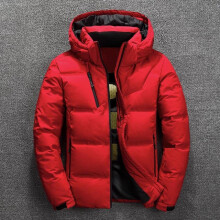 (red, L) Men's Fall and Winter Hooded Short Jacket Large Size Warm Jacket Casual Zipper Top Lined Cotton Warm Jacket