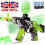 (Green+Target) Automatic AKM Gel Blaster for Halloween,Christmas 1