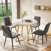 80*80*75cm, Modern Metal Frame Marble Pattern Round Table, Gold Stand